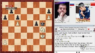 Брянский шахматист Ян Непомнящий стал лидером турнира претендентов ФИДЕ
