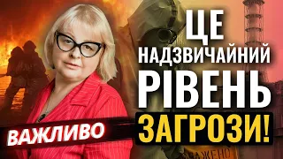 ТАКОЇ ЗАГРОЗИ ЩЕ НЕ БУЛО! Людмила Хомутовська ПОПЕРЕДЖАЄ: Ми Рухаємось По ЛЕЗУ НОЖА!