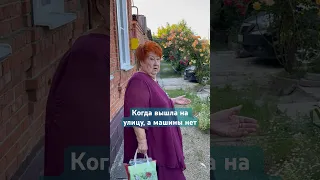 У кого такое же бывало?! Признавайтесь 😆😆😆