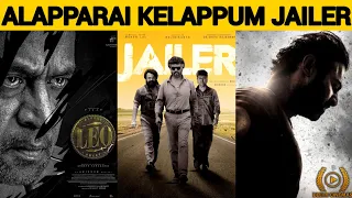 "LEO🦁 Action King Arjun Glimpse" 🔥 l "Jailer WW Boxoffice Till Now" 💥 l By Delite Cinemas