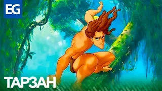 Disney's Tarzan - Обзор. Тарзан на PlayStation (PS1/N64/PC)