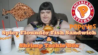 Popeye's Spicy Flounder Fish Sandwich & Shrimp Tackle Box Mukbang