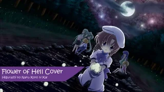 Higurashi no Naku Koro ni Kai- Flower of Hell [English Cover]