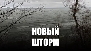 МЧС объявило в Калининградской области штормовое предупреждение