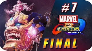 Marvel vs Capcom Infinite [Modo Historia] Capitulo 7 [ F I N A L ] "Destino de dos Mundos"