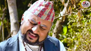 CHHUCHCHI BUHARI || छुच्ची बुहारी || EPISODE -14 New Nepali sentimental Serial.