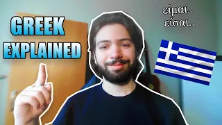 Introduction To Greek - All You Need To Know!