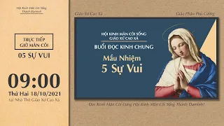 🔴 Đọc Kinh Chung | 18/10/2021 | Sáng Thứ Hai Tuần XXIX Thường Niên