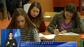 Новини з сурдоперекладом на ТРК "Львів" 09 02 17 18 00