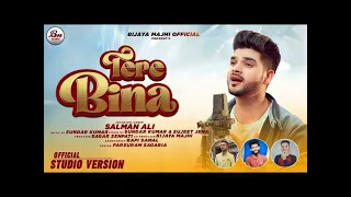 Salman Ali Bollywood singer tere Bina Jesus song ✝️ please subscribe my channel 🙏 Mr Mukesh 🙏✝️