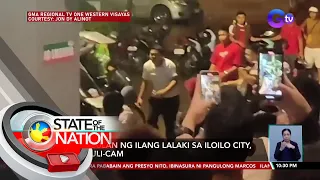 Rambulan ng dalawang grupo sa Iloilo City, nahuli-cam