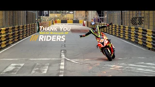 Highlights of Macau Motorcycle Grand Prix – 53rd Edition