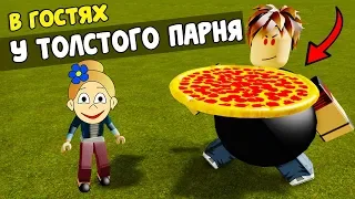 РОБЛОКС побег от ТОЛСТЯКА !  😂 Играю в Escape The Giant Fat Guy Obby / Побег от ТОЛСТЯКА