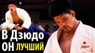 ЛУЧШИЙ ДЗЮДОИСТ СОВРЕМЕННОСТИ - Шохей Оно