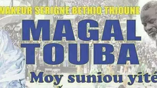 WAXTANE SI TOLOUWAY YOU MAGAL TOUBA BI Dwr Universel Boubacar Konate