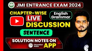Jamia Class 9th Entrance Exam 2024 | Sentence | English Grammar  | Class8 | LIVE | Chapterwise