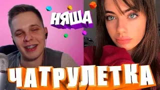 ВСЕ В ШОКЕ ОТ ТИМА МАЦОНИ! ЧАТРУЛЕТКА!