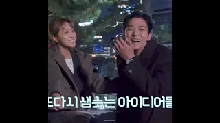 They really having so much fun in behind the scenes 🤣🤣😍😍 #destinedwithyou #rowoon #joboah