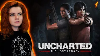 Uncharted: Утраченное наследие |Прохождение на русском языке #1| Uncharted: The Lost Legacy(PS4 PRO)