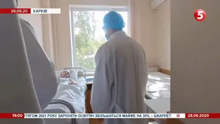 Катастрофа Ан-26 під Харковом: Про стан єдиного вцілілого курсанта, експертизи ДНК і реакцію містян