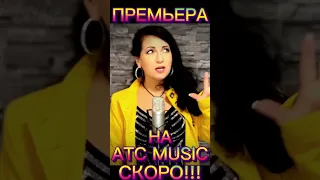 Инна ШАМ - Капли дождя