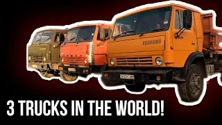 Museum piece! TEST DRIVE 1983 KamAZ 5511 10.8 MT -