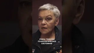 От чего возникает эмоциональное выгорание?