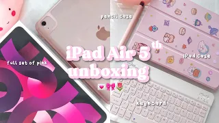 iPad Air 5 unboxing + full of pink accessories 💗