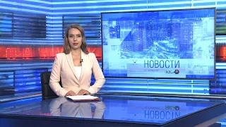 Новости Новосибирска на канале "НСК 49" // Эфир 29.08.22