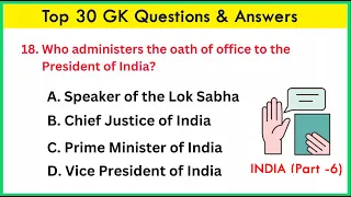 Top 30 INDIA GK questions & answers | GK - 10 | GK question | GK Quiz |GK GS | Indian Polity