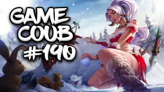 🔥 Game Coub #190 | Лучшие игровые кубы недели