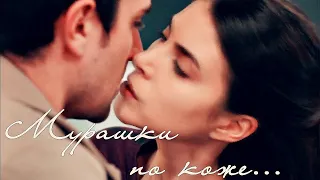 ❥YağHaz//Ты это чувствуешь тоже