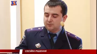 У Берегові відбулася сесія міськради