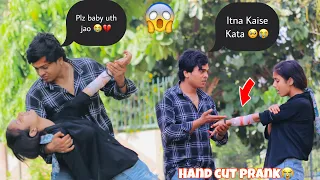 @Sahil884 Hand Cut Prank On My Boyfriend 💔😭//Emotional prank//Anu prank//