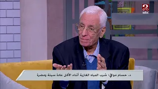 د. حسام موافي: ماتكلش بصل وتوم يوم الجمعة