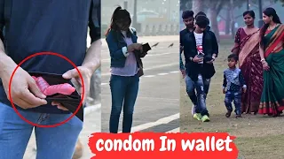 Condom In Wallet prank ||🤣🤣- Epic Prank | Must Watch !