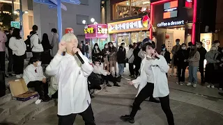 LIMIT. HONGDAE STREET CAPTIVATING BUSKING. #2. 20201106.