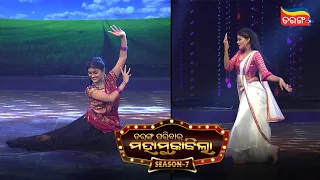 Tarang Parivaar Mahamuqabila | Season - 7 | Episode - 3 | Tarang Plus