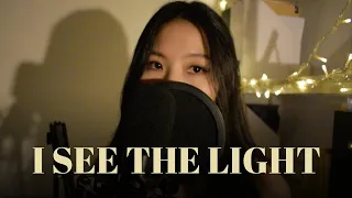 Tangled - 'I See The Light' COVER