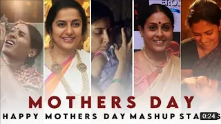 ❤️Happy Mothers Day❤️ || Mothers day whatsapp status tamil || # Mothers day WhatsApp Status Tamil