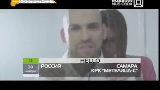 HELLO - Концерт в КРК Метелица - С (г.СамараРоссия)