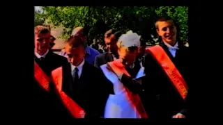 ВСШ#2 - Выпускной 2003 года (Таймлайны в описании)