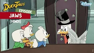 DuckTales | Episode | JAW$ | Hindi
