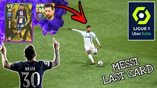 100 Rated Messi | Messi Last PSG Card😰 • Max Train + Player Review | eFootball 23