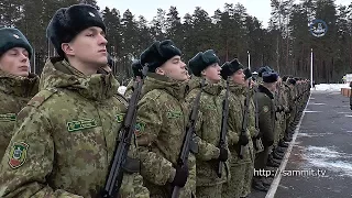 «Саммит+ТВ»: Новобранцы Полоцкого погранотряда приняли Военную присягу