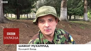 "Айдарівець" з Узбекистану не шкодує, що воював за Україну