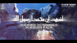 y2mate com   الأذان الأروع يطير بالقلوب إلى الملكوت الأعلى  Most Beautiful Azan In Islam 1080p