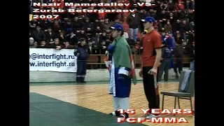 Nazir Mamedaliev -VS- Zurab Betergaraev FCF 2007