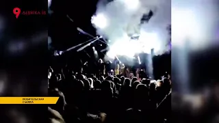 Концерт Лободы в Кирове