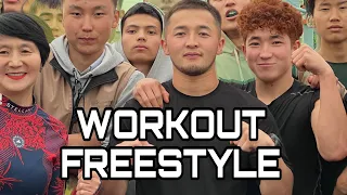 WORKOUT FREESTYLE 29.04.2022 Kyrgyzstan bishkek